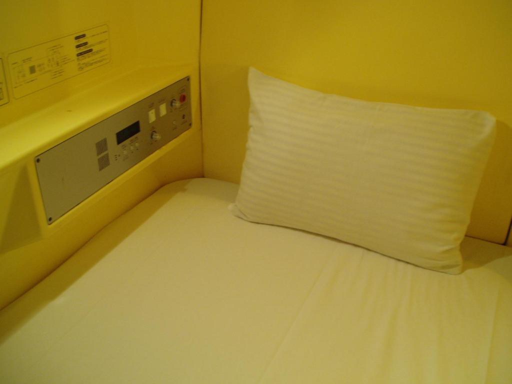 Capsule Hotel & Sauna Ikebukuro Plaza Präfektur Tokio Zimmer foto