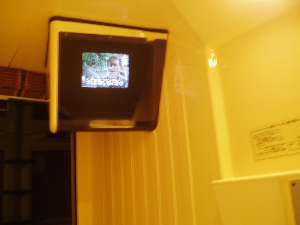 Capsule Hotel & Sauna Ikebukuro Plaza Präfektur Tokio Zimmer foto