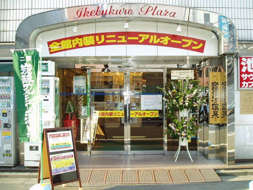 Capsule Hotel & Sauna Ikebukuro Plaza Präfektur Tokio Exterior foto
