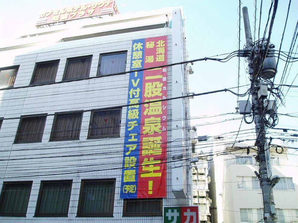 Capsule Hotel & Sauna Ikebukuro Plaza Präfektur Tokio Exterior foto